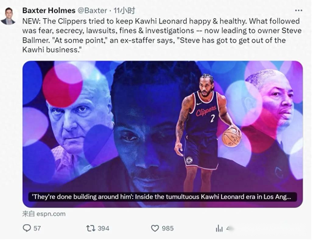 王思雨一击,制胜,中国女篮,广州赛马会,赛程安排,赛果查询,马匹资料,赛事动态