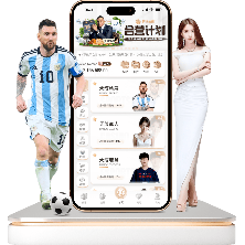 巴塞罗那边,缘新星闪耀,布鲁日力克,广州赛马会,赛程安排,赛果查询,马匹资料,赛事动态