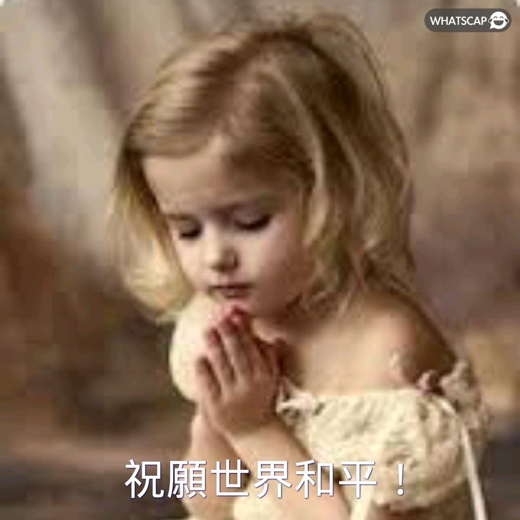 歐冠淘汰賽,賽事規則,广州赛马会,广州赛马会,赛程安排,赛果查询,马匹资料,赛事动态