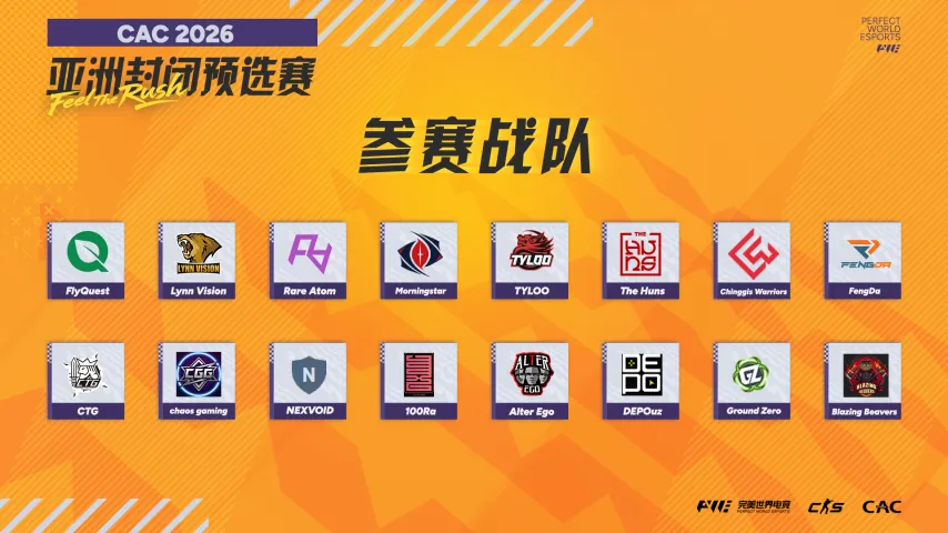 独行侠经营,状况堪忧,年盈利仅两,广州赛马会,赛程安排,赛果查询,马匹资料,赛事动态