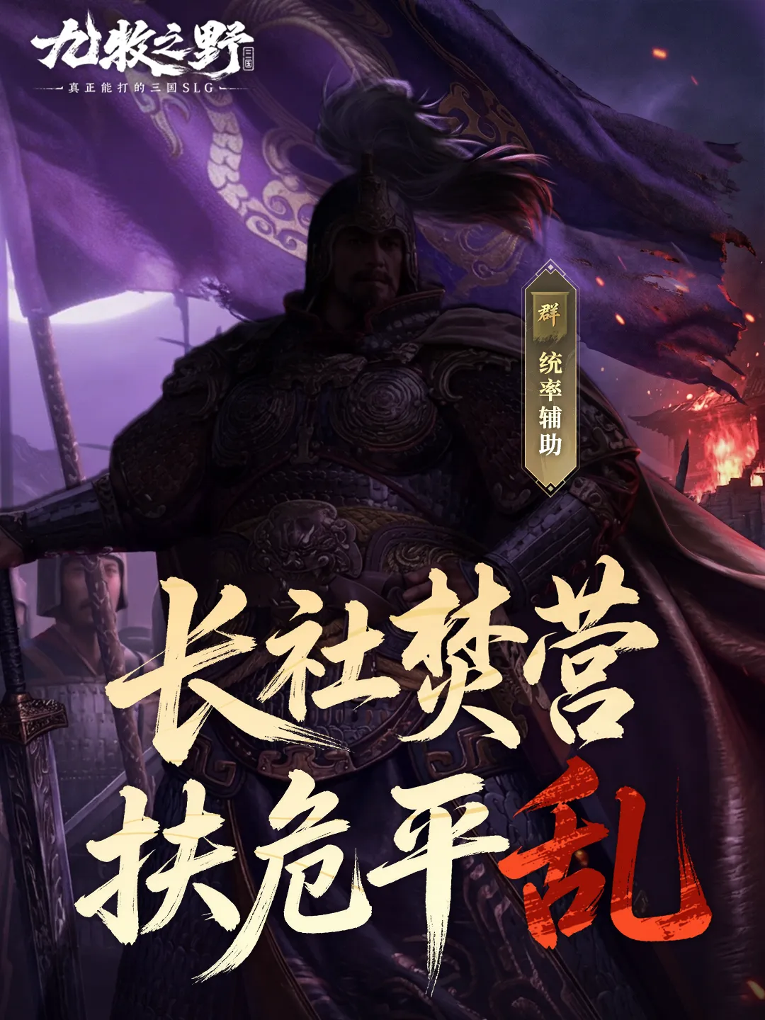 勞塔羅加盟,沙特球隊在,四年總額,广州赛马会,赛程安排,赛果查询,马匹资料,赛事动态