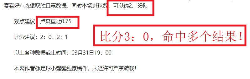 艾伦与墨菲,携手晋级斯,诺克大师赛,广州赛马会,赛程安排,赛果查询,马匹资料,赛事动态