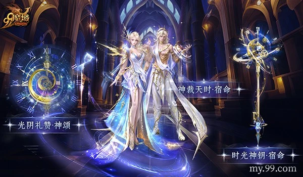 第二十届亚,马嘉兴开赛,男女冠军刷,广州赛马会,赛程安排,赛果查询,马匹资料,赛事动态