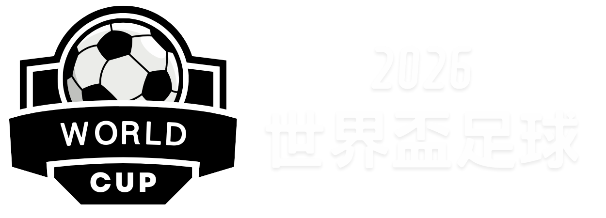 名人涉嫌足,球诈骗被捕,佐治亚钢铁,广州赛马会,赛程安排,赛果查询,马匹资料,赛事动态