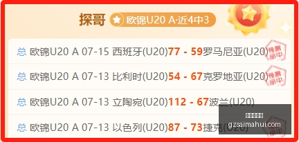 广州赛马会,赛程安排,赛果查询,广州赛马会,赛程安排,赛果查询,马匹资料,赛事动态