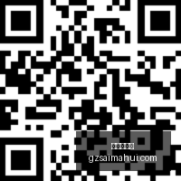 电竞战队新,援加盟,红牛战队实,广州赛马会,赛程安排,赛果查询,马匹资料,赛事动态