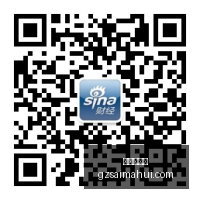 虎牙电竞数,据亮眼,观众热情高,广州赛马会,赛程安排,赛果查询,马匹资料,赛事动态