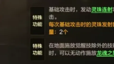 近10日连胜12，帕丘卡主场胜算几何