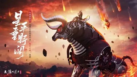 國米逆轉拉齊奧，巴斯蒂奇雙響+什克進球，意甲第21輪戰果出炉