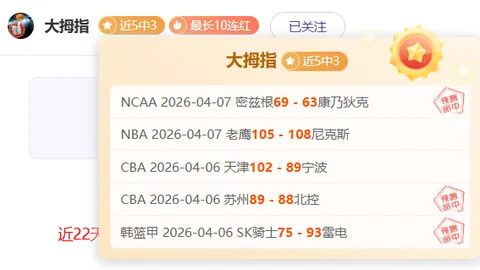 塞瓦略斯伤势严重，复出战期至少一个月