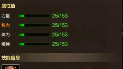 真实攀岩模拟游戏结束测试，正式版发售