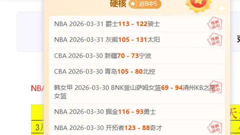 腾讯元梦之星瓜瓜节4月30日盛大启幕